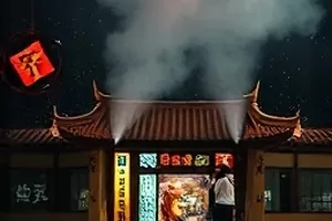 温情剧集候鸟旅馆海边旅店剧照